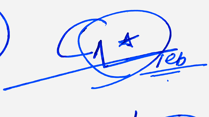 Caleb Name Cursive Handwritten Signature Style Ideas